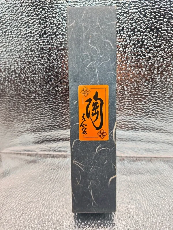 Set 5 Tazze Sake Ceramica Biho Shunga Ukiyo-e