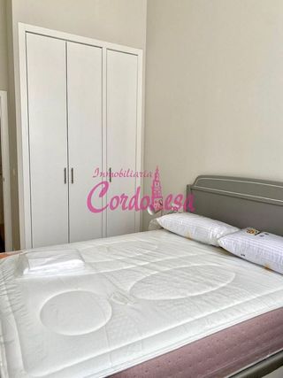 Piso en venta en Fuensanta- Arcángel en Córdoba