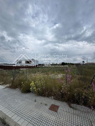 Terreno en venta en Lucena