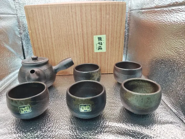 Servizio Tè Giappone Ceramica Artiginale OINUMA