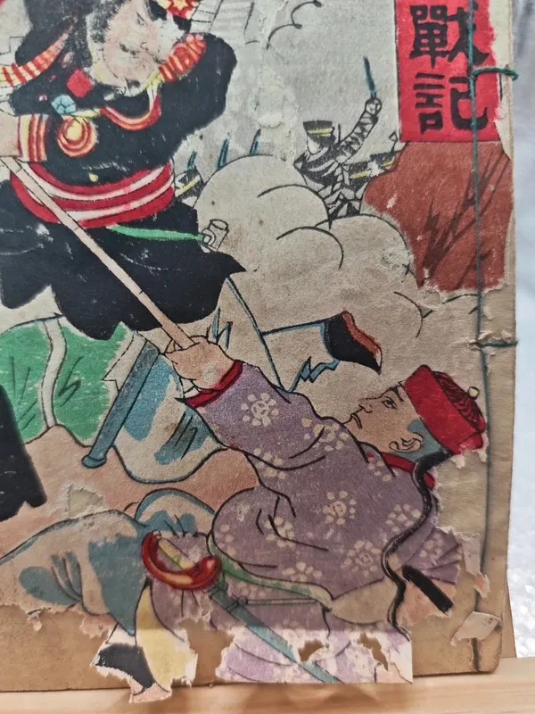 Libro Giappone 1894 Meji Guerra Cina Giappone