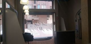 Local comercial en alquiler en Joc de la Bola - Camps d'Esports - Ciutat Jardí - Montcada en Lleida