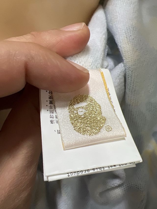 Giacca mimetica BAPE Shark Taglia XL