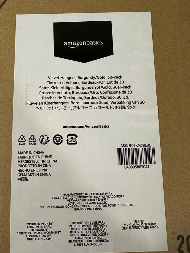 Perchas granates y doradas 30 unidades