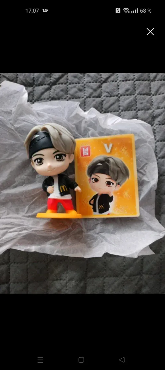 Figura Tinytan McDonald's V