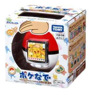 TAMAGOTCHI POKEMON POKE-NADE MONSTER BALL TAKARA