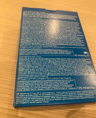 Pack Avon Colonia 50 ml crema 125 ml