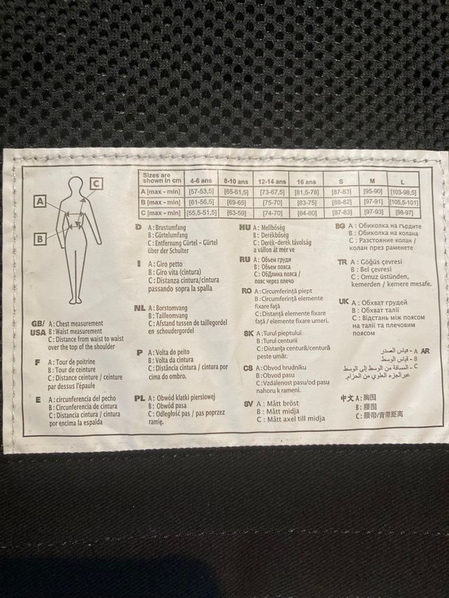 Chaleco Protección Equitación Fouganza 