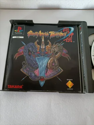 Battle Arena Toshinden 2 PS1 PAL