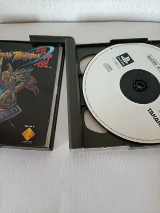 Battle Arena Toshinden 2 PS1 PAL