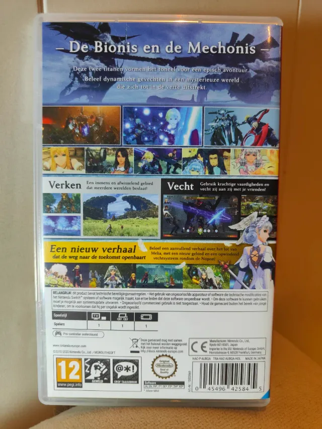 Xenoblade Chronicles Definitive Edition