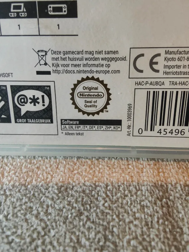 Xenoblade Chronicles Definitive Edition