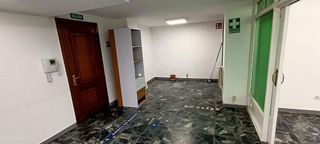 Oficina en venta en Arturo Eyres - La Rubia en Valladolid