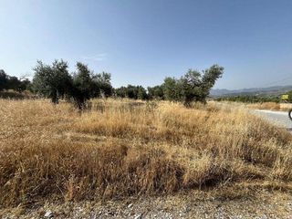 Terreno en venta en Dúrcal