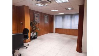 Oficina en venta en Trobajo del Camino en San Andrés del Rabanedo