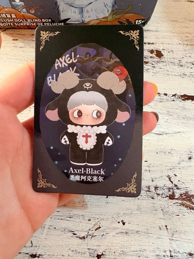 Maymei Dark Forest - Nuovo