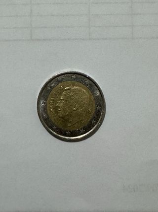 Moneta 2 euro divisionale Spagna 2016 circolata.