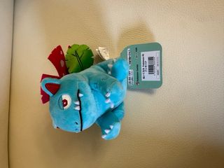 Peluche Venusaur Pokemon Center Japan