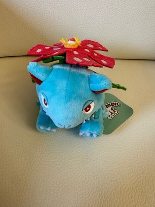 Peluche Venusaur Pokemon Center Japan