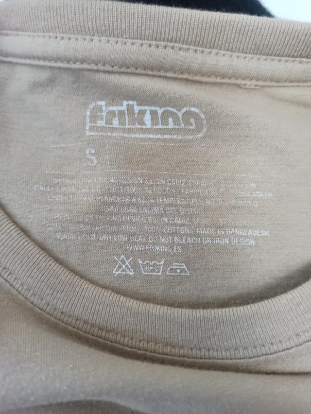 Camiseta Cookie Monster azul beige