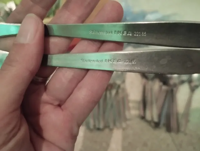 Cucharas y Tenedores IKEA Acero Inoxidable