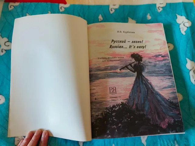 Manual de ruso Russian It's easy