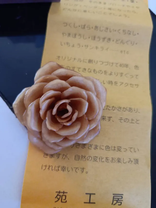 Broche Flor Japonés Hecho a Mano