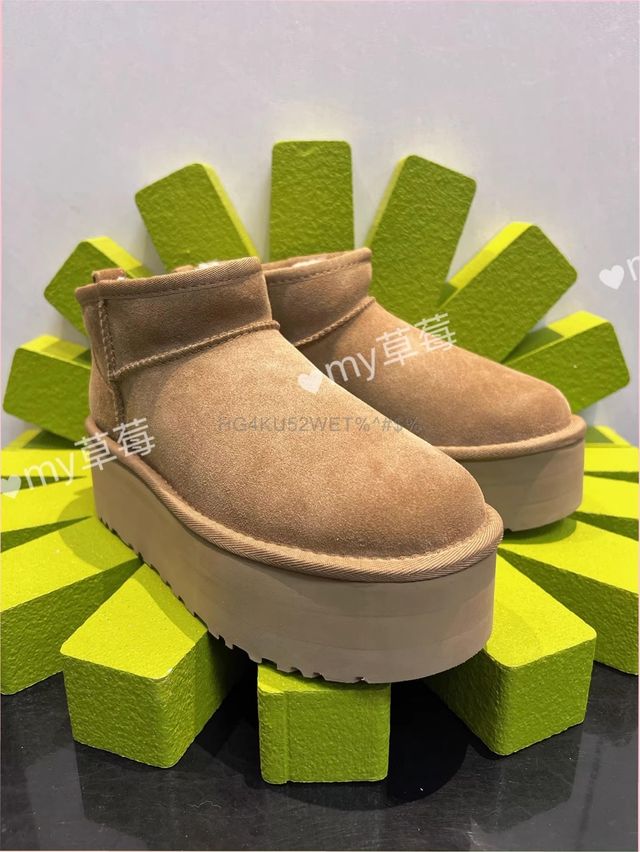 Zapatos de Invierno con Taco Bajo Ideal