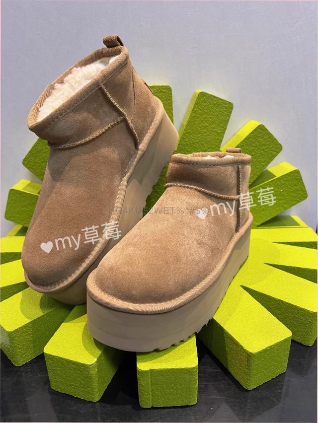 Zapatos de Invierno con Taco Bajo Ideal