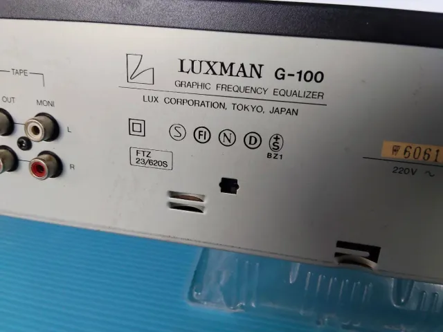 Equalizzatore Grafico Luxman G-100