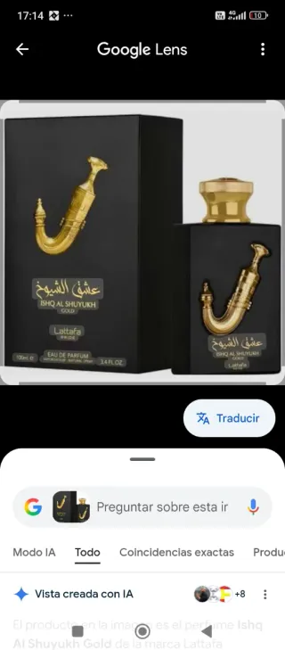 Perfume Lattafa Ishq Al Shuyukh Gold Negro Dorado