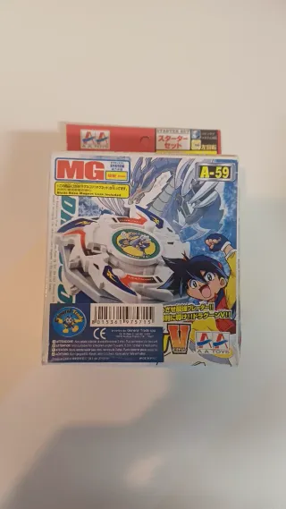 Beyblade MG A-59 Dragoone V AA TOYS