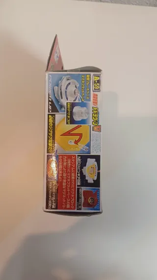 Beyblade MG A-59 Dragoone V AA TOYS