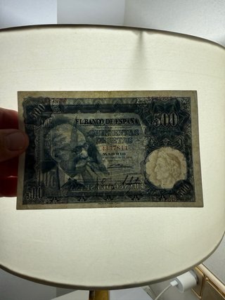 Billete 500 Ptas 1951 Benlliure￼Sin Serie
