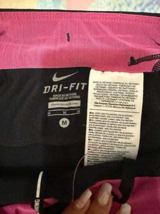 Surtido de mallas deportivas + mallas de regalo