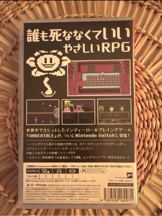 Lote Francisco Stray, Rain Code y Undertale