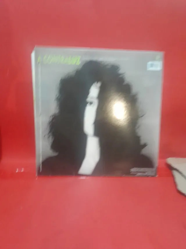 Doppia luce: la retroilluminazione