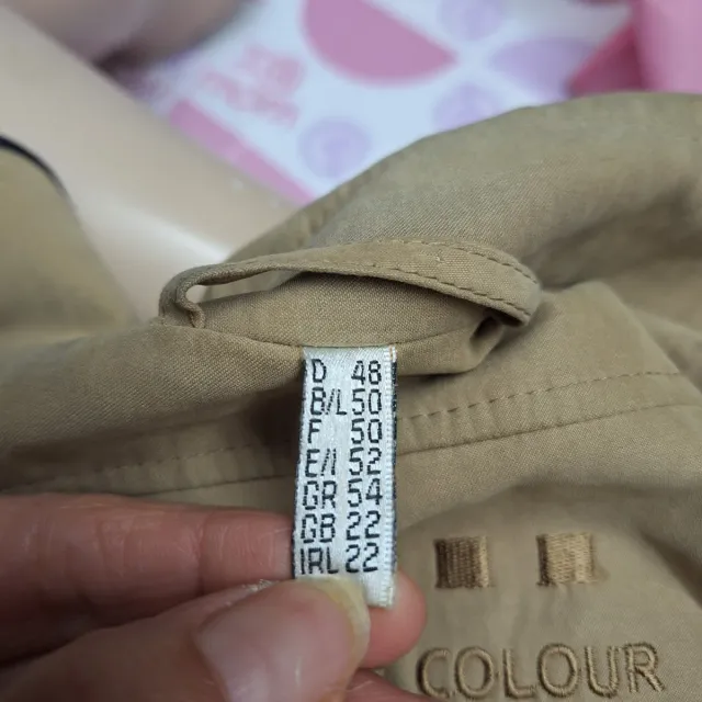 Soprabito donna beige scamosciato