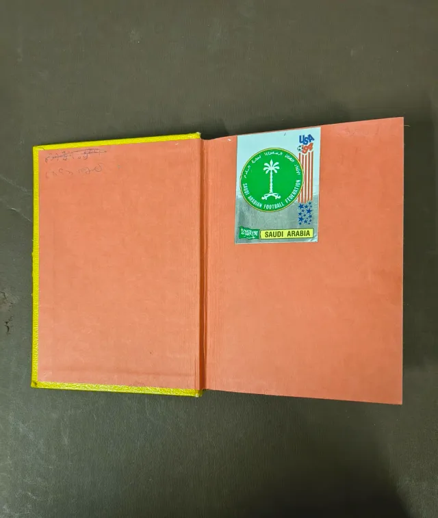 MI LIBRO DE HISTORIAS BIBLICAS.1978.WATCHTOWER.USA