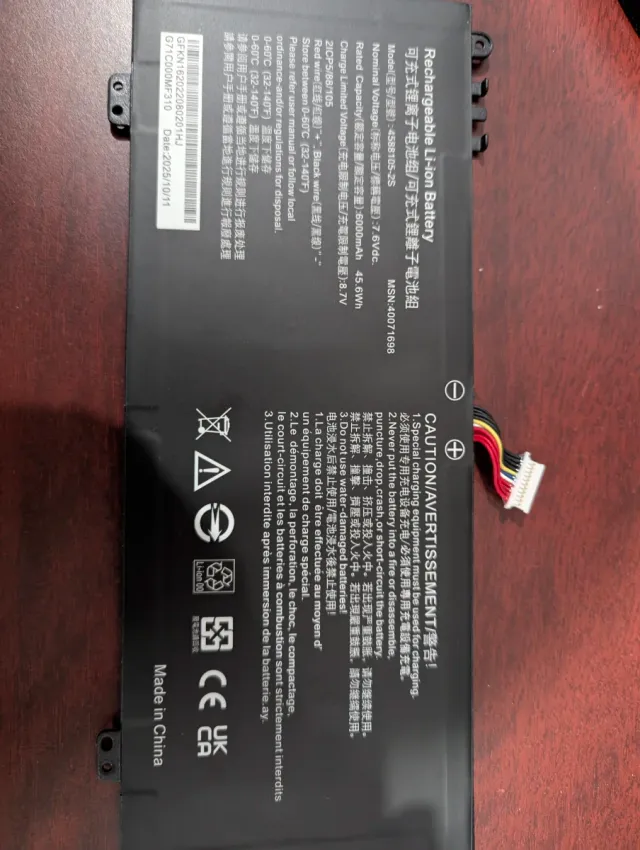 Batería Dynabook 4588105-2S 7.6V 6000mAh