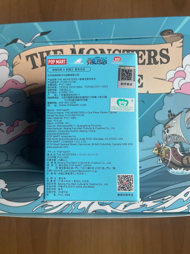 PopMart x One Piece Blind Box Nes Sealed Labubu