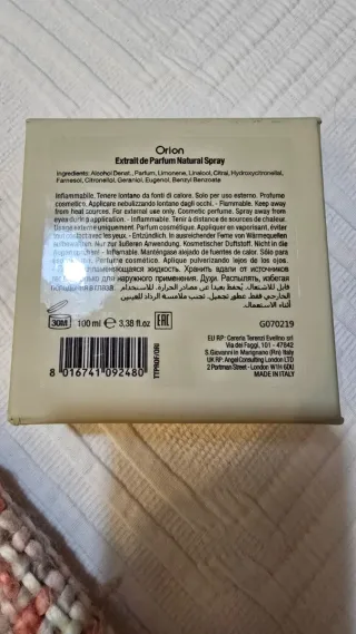 Tiziana Terenzi Orion Extrait de Parfum