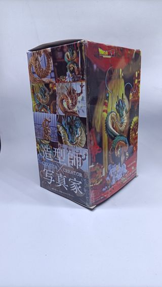 Figura Shenlong Dragon Ball