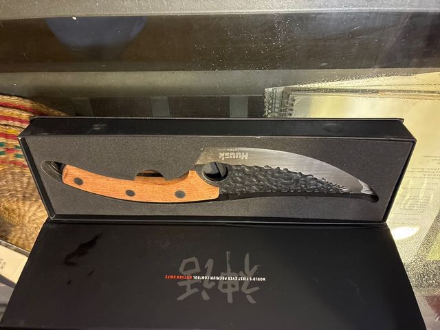 Cuchillo Huusk de cocina