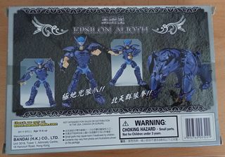 Caballeros del Zodiaco Epsilon Alioth