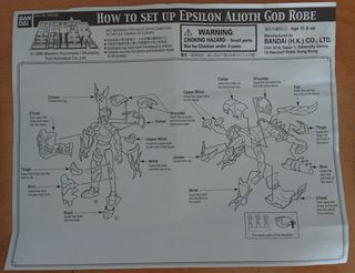 Caballeros del Zodiaco Epsilon Alioth