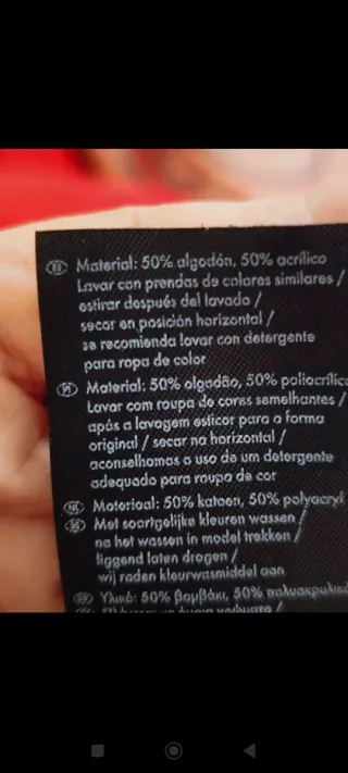 Jersey punto étnico multicolor