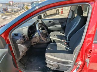 💥 Desde 250€ al mes ¡sin pagar entrada! 🚗