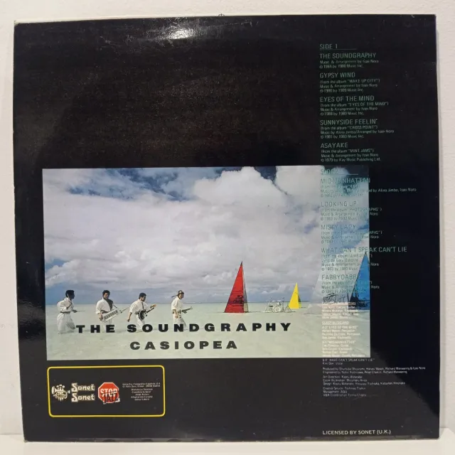 Casiopea The Soundgraphy LP 1984 Jazz