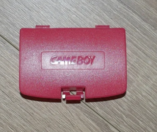 Game Boy Color - Copertina posteriore magenta